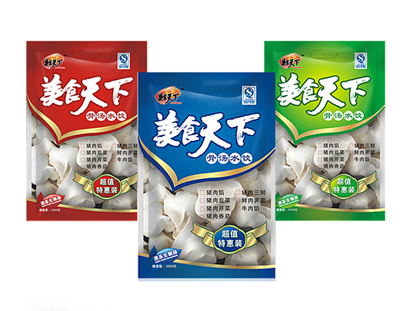 速冻食品包装袋批发,三边封水饺塑料包装袋报价