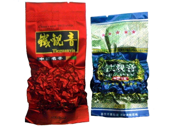 食品真空袋,茶叶真空包装袋厂家批发袋定制