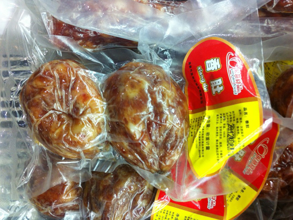 熟食真空包装袋批发