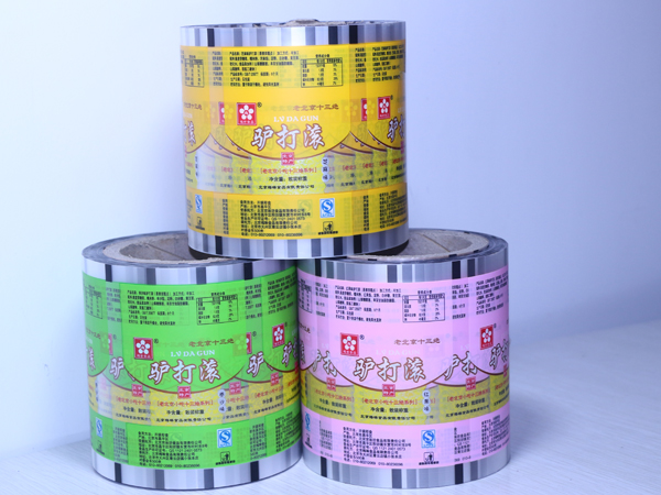食品包装卷膜批发定制,食品自动包装卷膜厂家报价