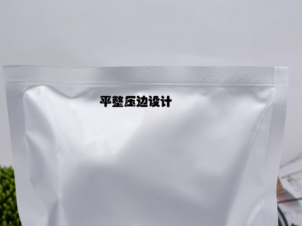 铝箔食品袋批发,铝箔包装袋厂家