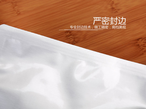 铝箔袋,医用铝箔包装袋定做