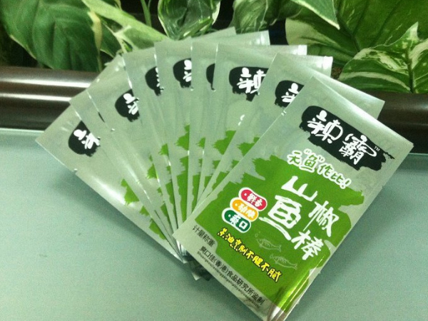 铝箔蒸煮袋,铝箔包装袋,蒸煮袋