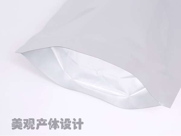 立体铝箔袋,防静电铝箔袋,包装袋定做