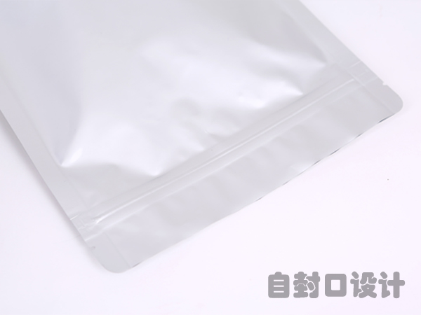 立体铝箔袋,防静电铝箔袋,包装袋定做