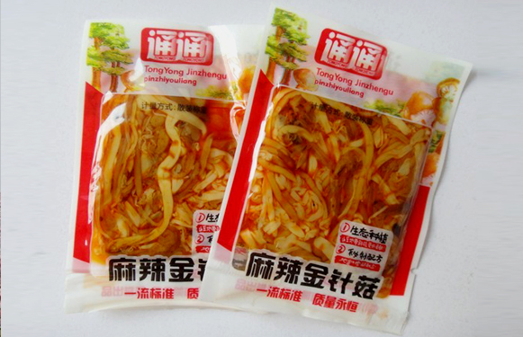 真空包装袋规格的选择技巧
