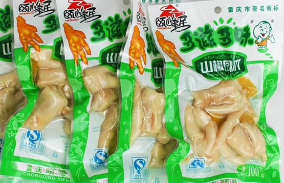 真空包装袋,食品真空包装袋使用方法