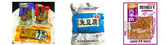 真空包装袋是什么材料啊？塑料食品真空袋材质
