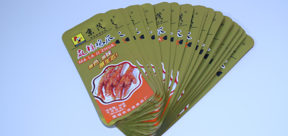 什么是真空包装袋？