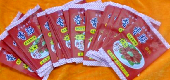 塑料食品包装袋子一般都是用什么材料制成的？