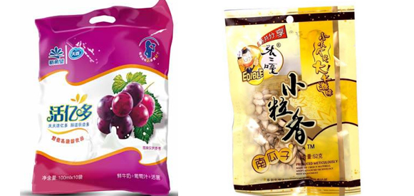 塑料食品包装袋要符合哪些标准？