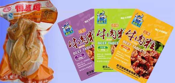 食品包装袋在食品行业中的重要作用