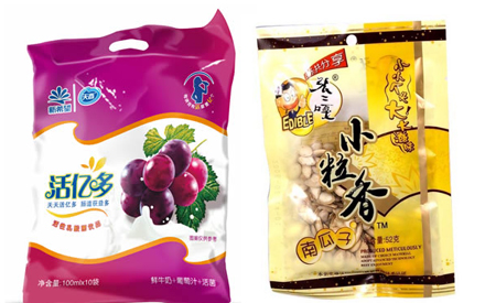食品包装袋异味产生原因及处理方法