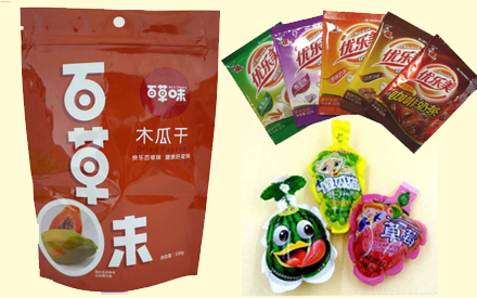 食品包装袋常见的袋型