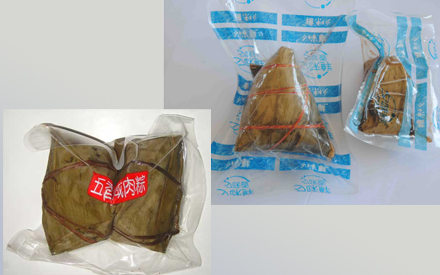 粽子真空包装袋设计图片大全