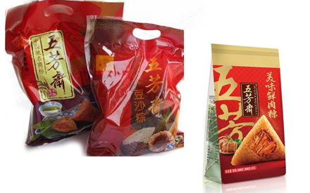 江嘉兴五芳斋粽子包装袋设计