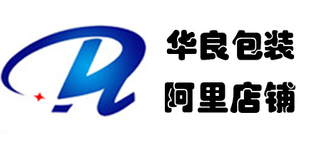 沧州华良高温蒸煮包装袋