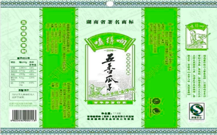 瓜子包装袋设计展开图
