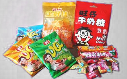 包装袋定制常见问题解疑答惑