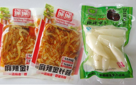 聚酯真空袋和尼龙真空袋有什么区别