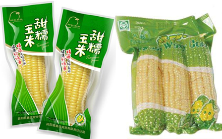 甜玉米，水果玉米包装袋