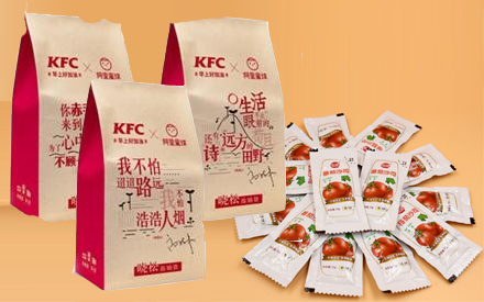 沧州华良包装与肯德基公司合作