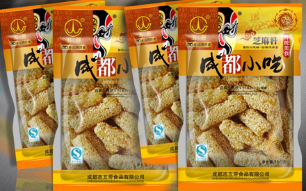 食品包装袋