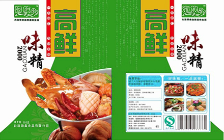 食品塑料包装袋设计展开图图片