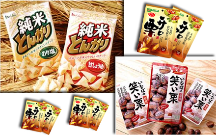 日本食品包装袋设计