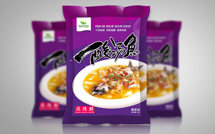 现代包装设计