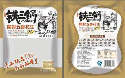 休闲食品包装袋