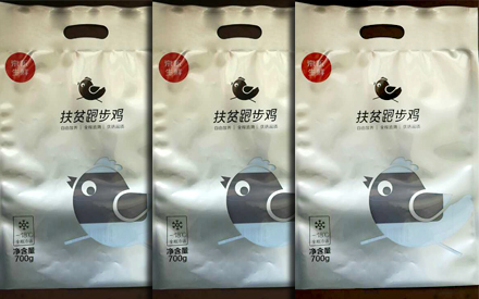 京东跑步鸡包装袋