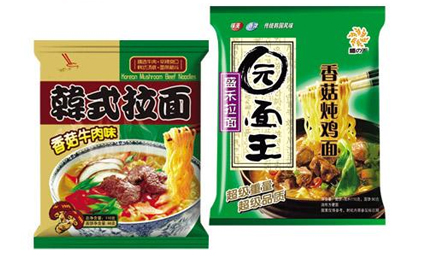 食品包装袋,塑料包装袋