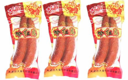 真空包装袋印刷图片