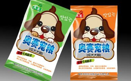 宠物食品真空包装袋厂家批发价格