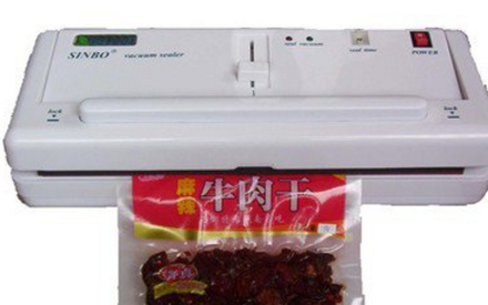 小型真空塑料包装袋子封口机