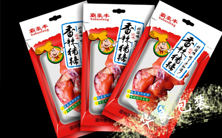 食品包装袋设计图片