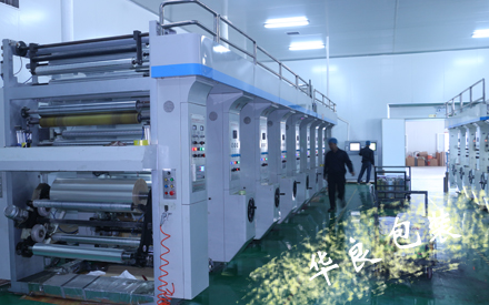 乐竞（中国）lejing·官方网页版车间实景