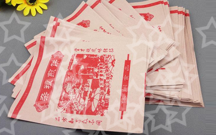 小吃袋设计图片