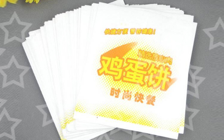 食品包装袋小吃袋设计图片