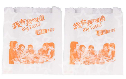 食品包装袋小吃袋设计图片