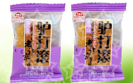 食品包装袋设计图片