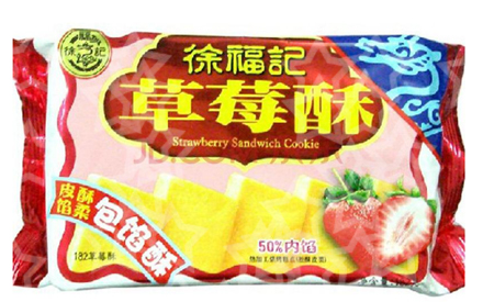 食品包装袋图片