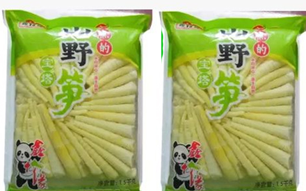 食品包装袋设计图片