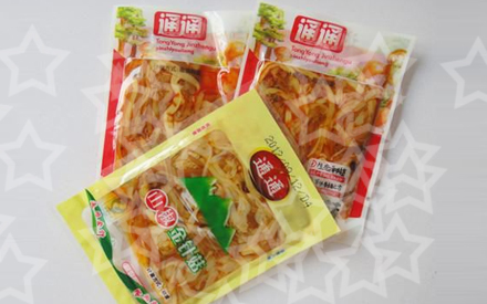 真空食品包装袋设计图片