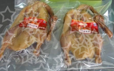 复合材质真空包装袋图片