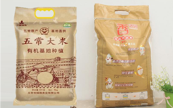 *新中高端大米包装袋图片