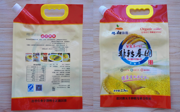 *新中高端大米包装袋图片
