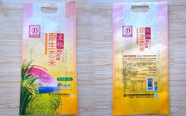 *新中高端大米包装袋图片