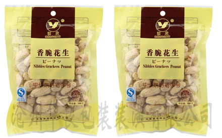 食品复合真空包装袋设计图片